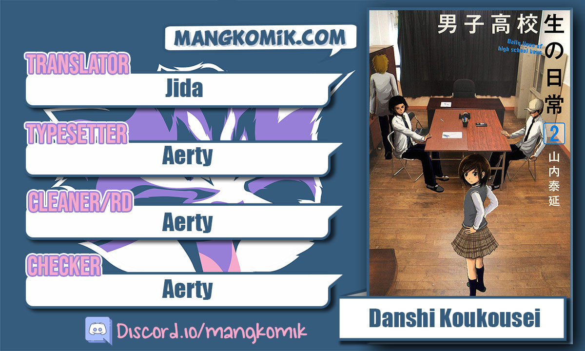 Danshi Koukousei no Nichijou chapter 21 halaman 1