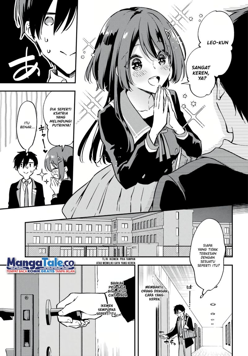 Dansou No Partner Bab 01 halaman 13