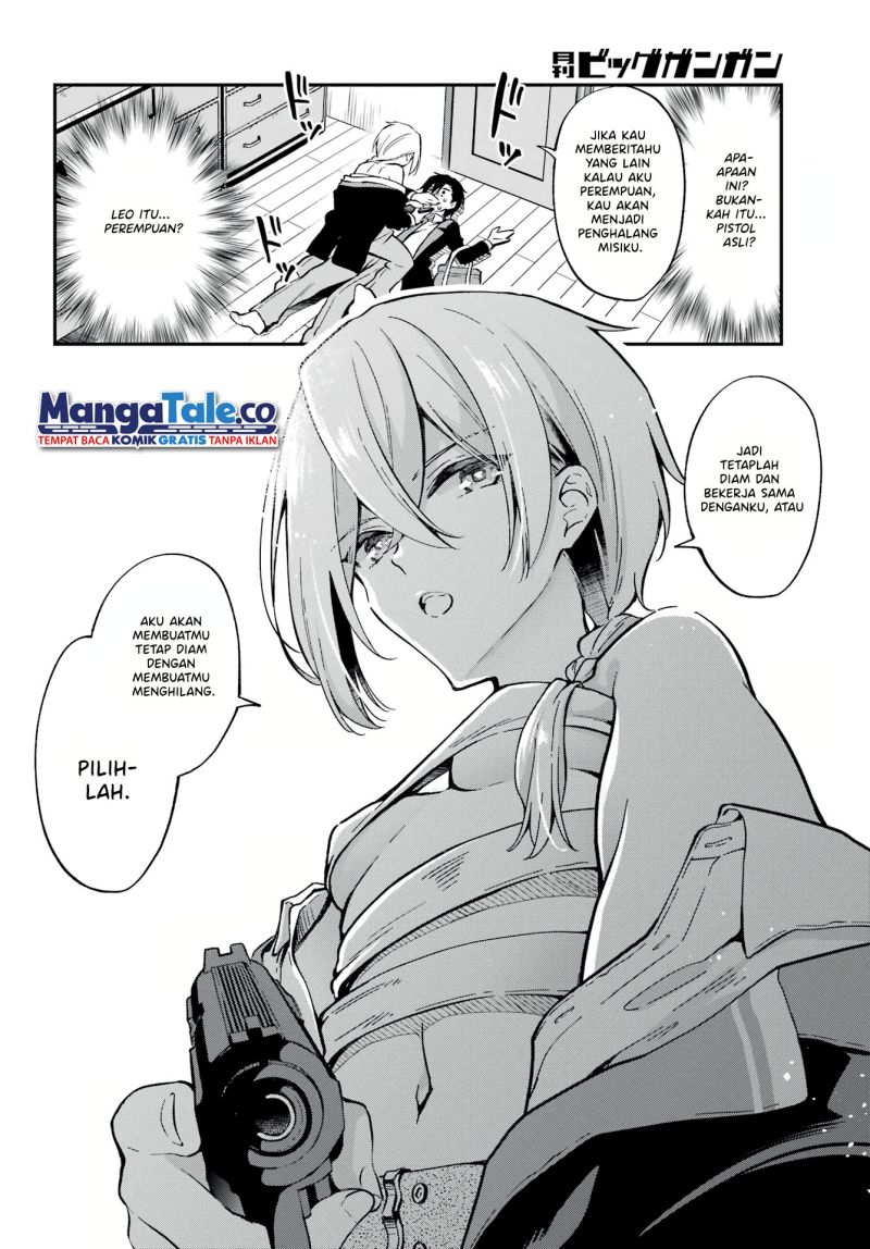 Dansou No Partner Bab 01 halaman 16