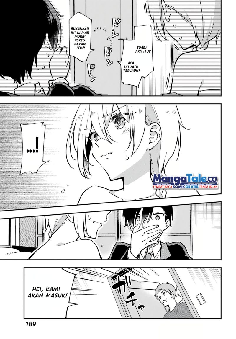 Dansou No Partner Bab 01 halaman 19