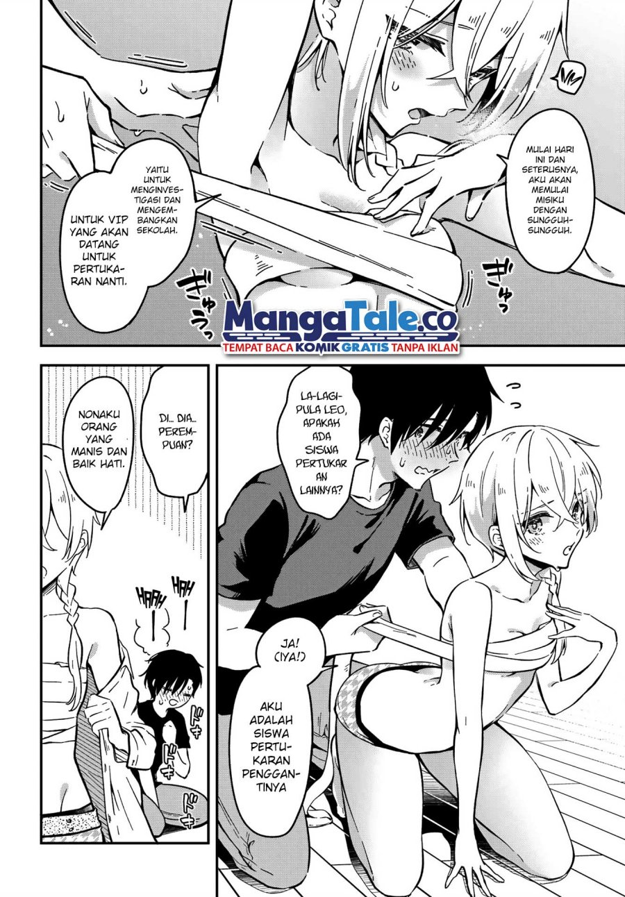 Dansou No Partner Bab 02 halaman 17