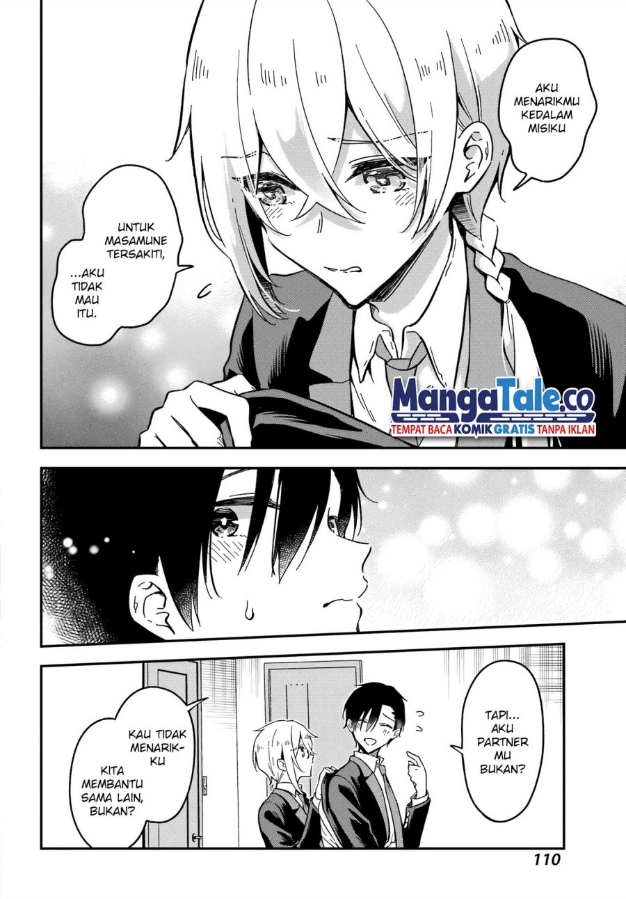 Dansou No Partner Bab 02 halaman 33
