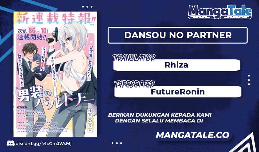 Dansou No Partner Bab 03 halaman 1