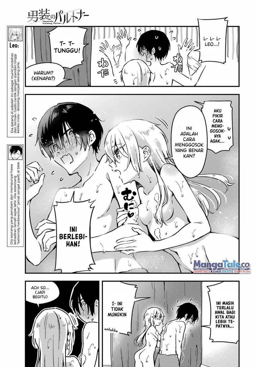 Dansou No Partner Bab 03 halaman 6