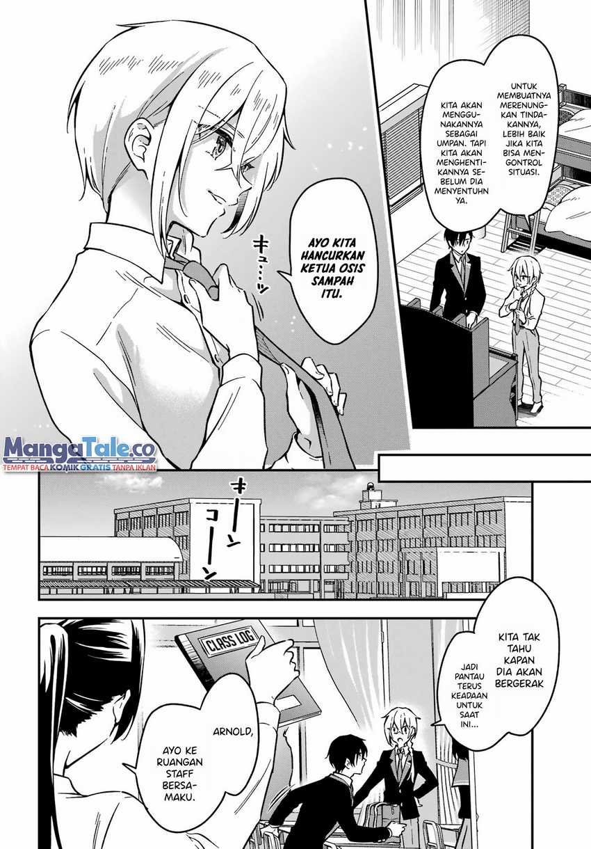 Dansou No Partner Bab 03 halaman 23