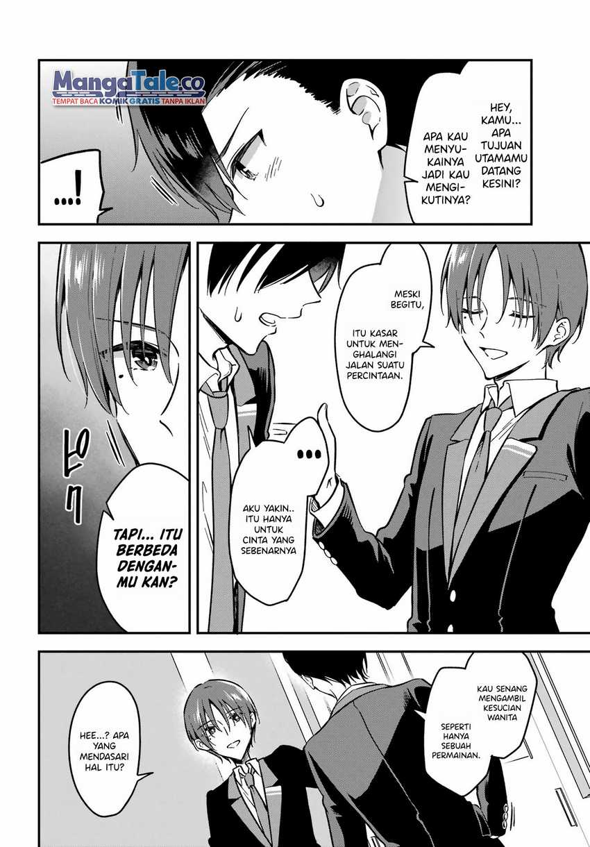 Dansou No Partner Bab 03 halaman 31