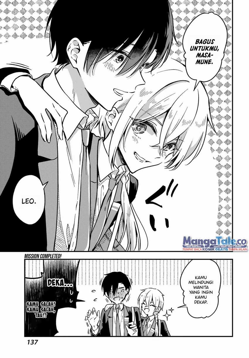 Dansou No Partner Bab 03 halaman 43