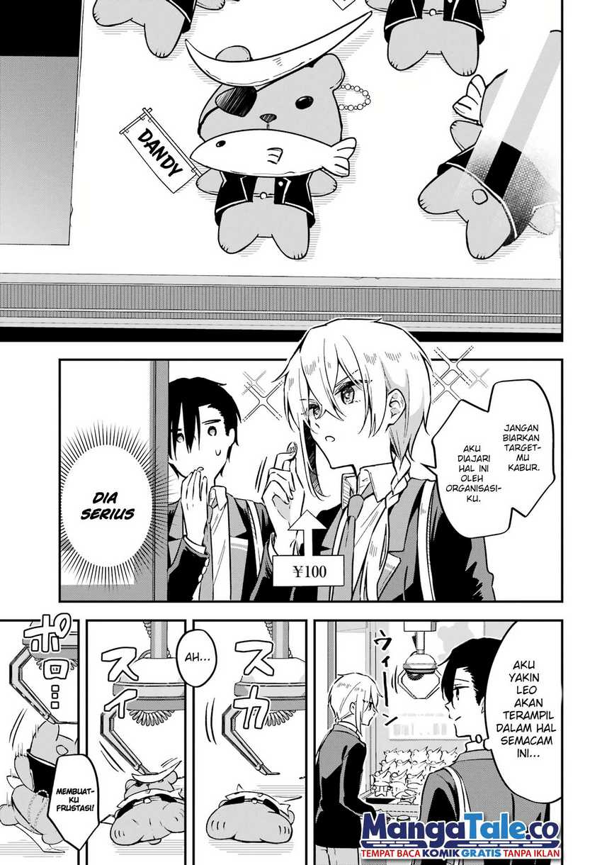 Dansou No Partner Bab 04 halaman 13