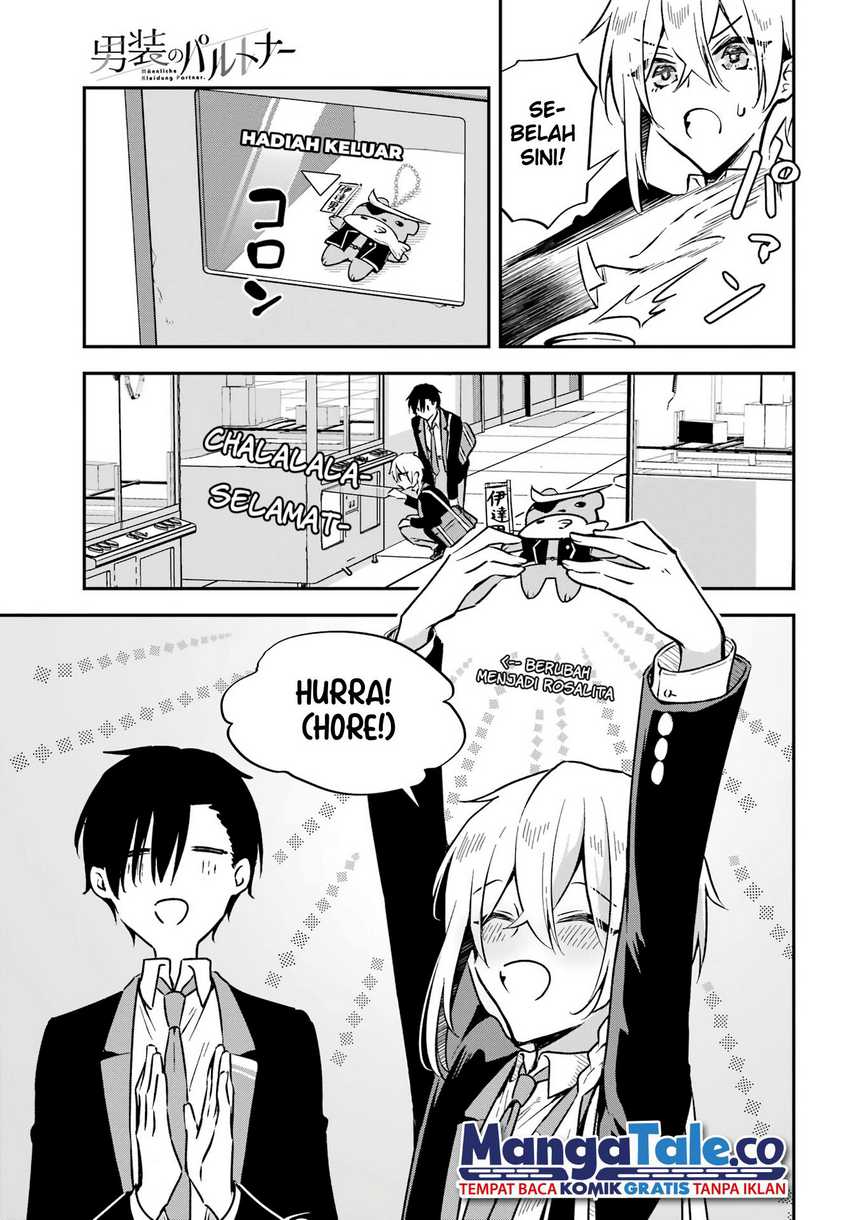 Dansou No Partner Bab 04 halaman 15