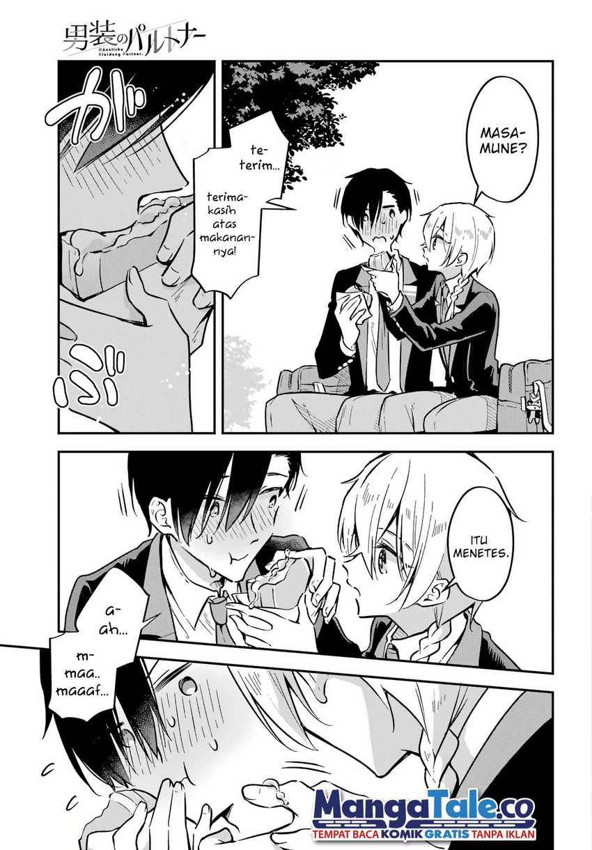 Dansou No Partner Bab 04 halaman 25