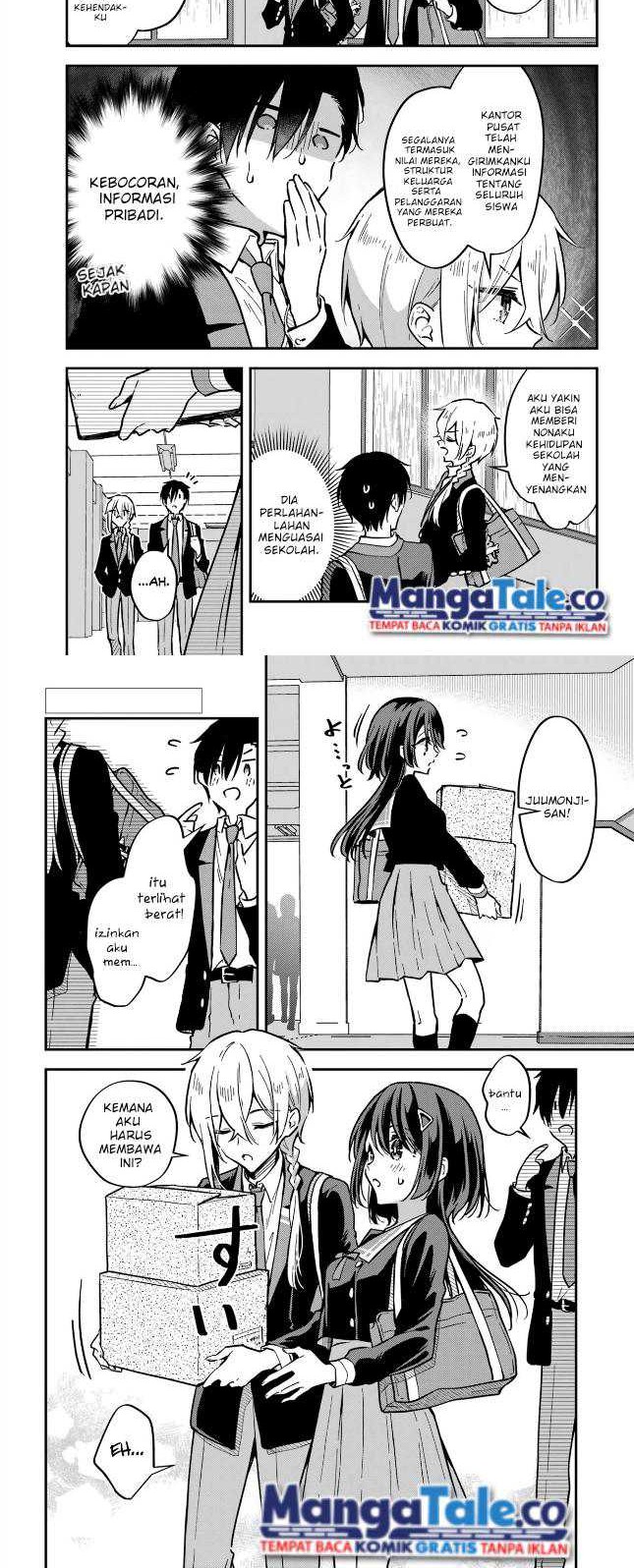 Dansou No Partner Bab 05 halaman 2
