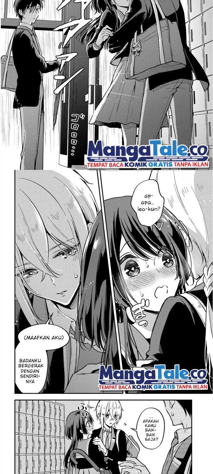 Dansou No Partner Bab 05 halaman 4