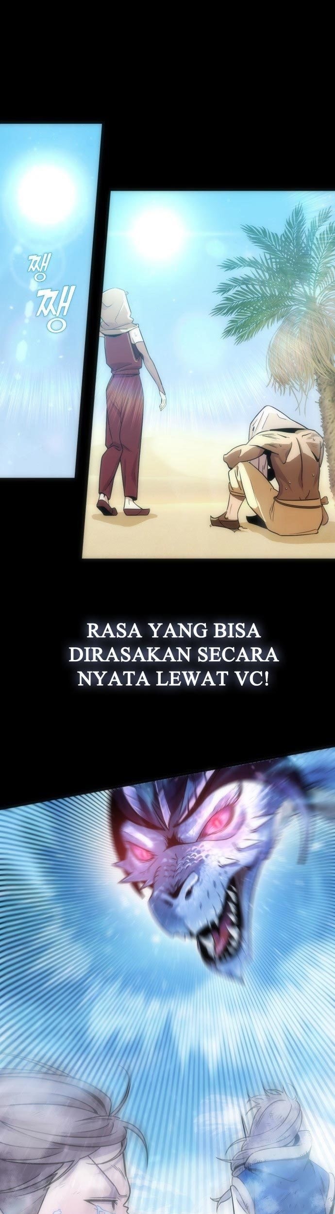 DANTALIAN Bab 01 halaman 5