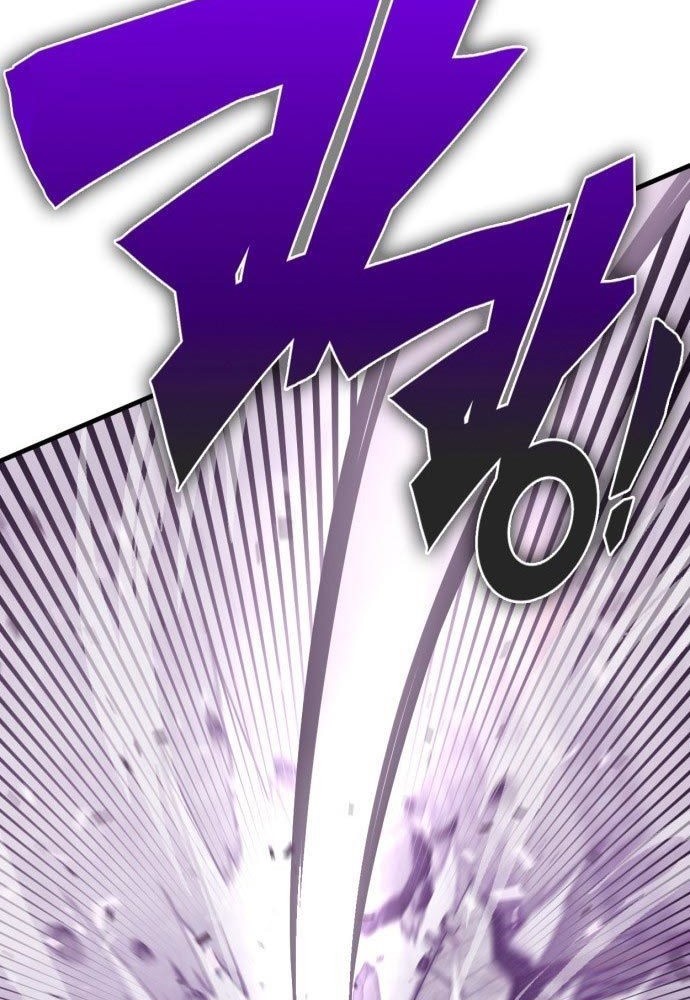 DANTALIAN Bab 01 halaman 118
