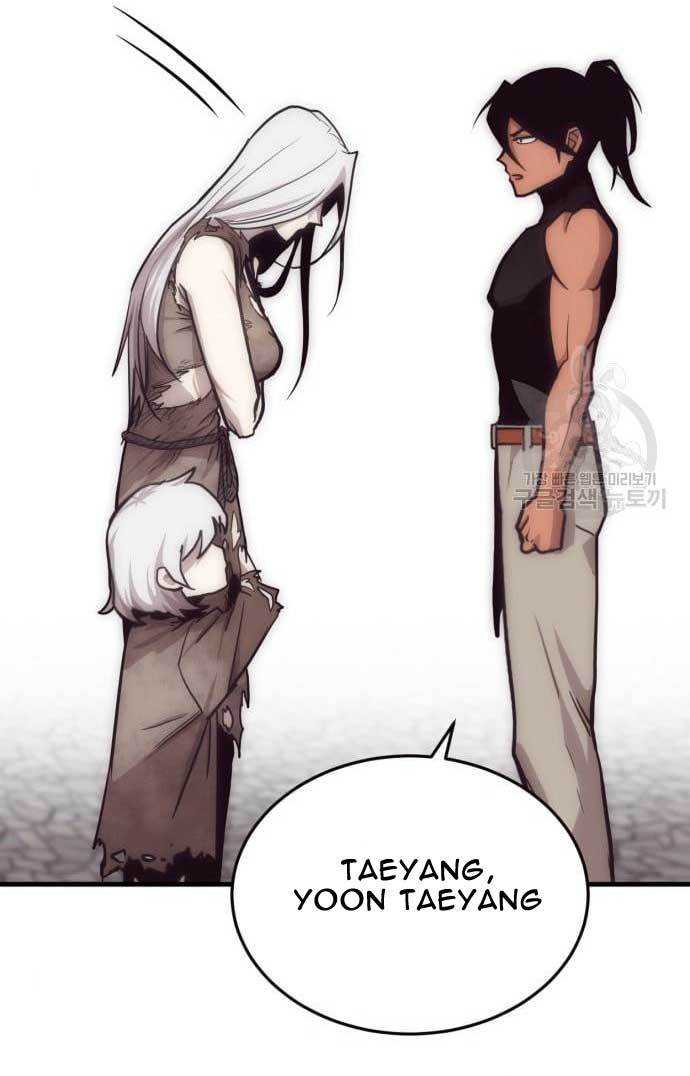 DANTALIAN Bab 04 halaman 164