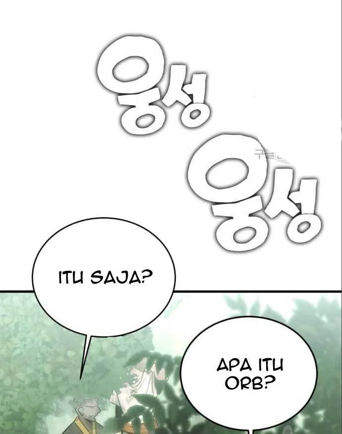DANTALIAN Bab 07 halaman 17