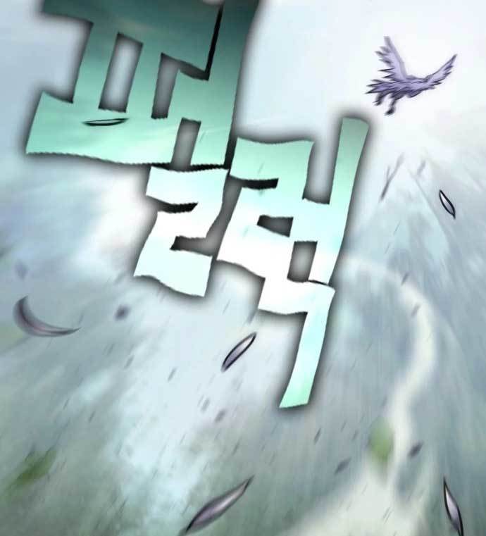 DANTALIAN Bab 09 halaman 133