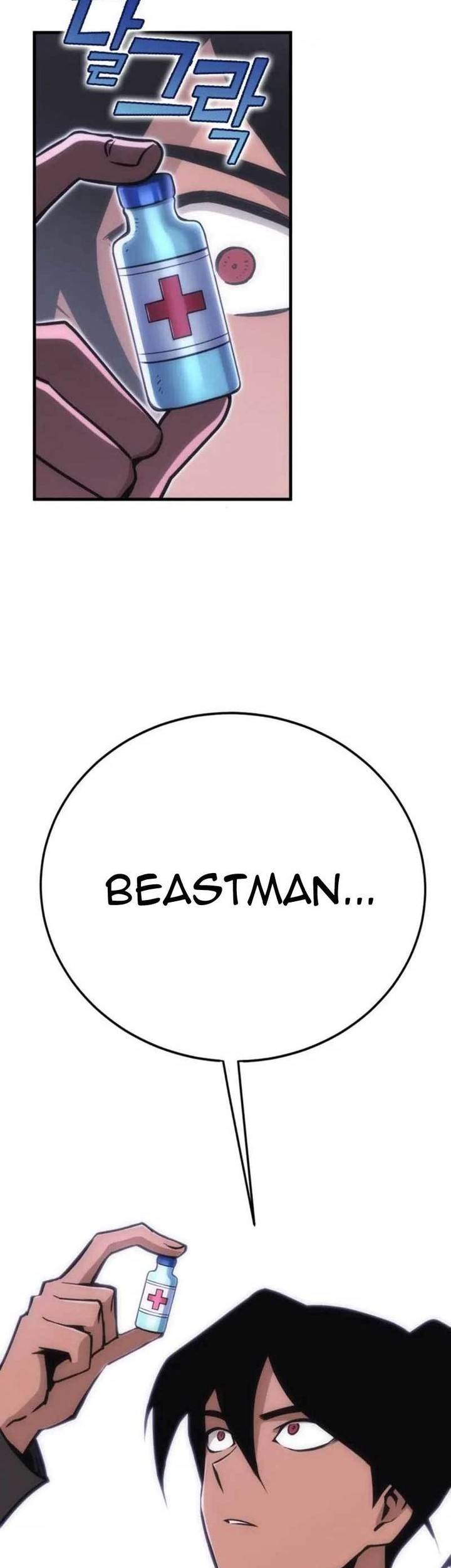 DANTALIAN chapter 11 halaman 68