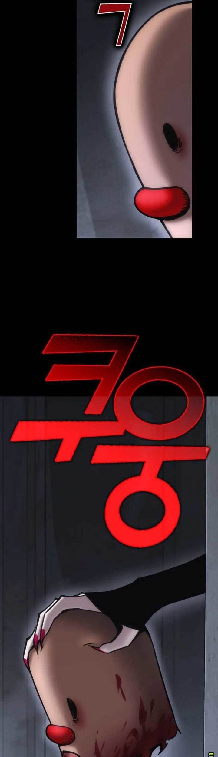 DANTALIAN chapter 11 halaman 76