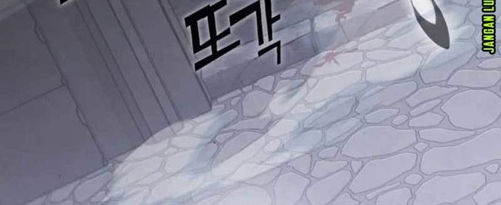 DANTALIAN chapter 11 halaman 78