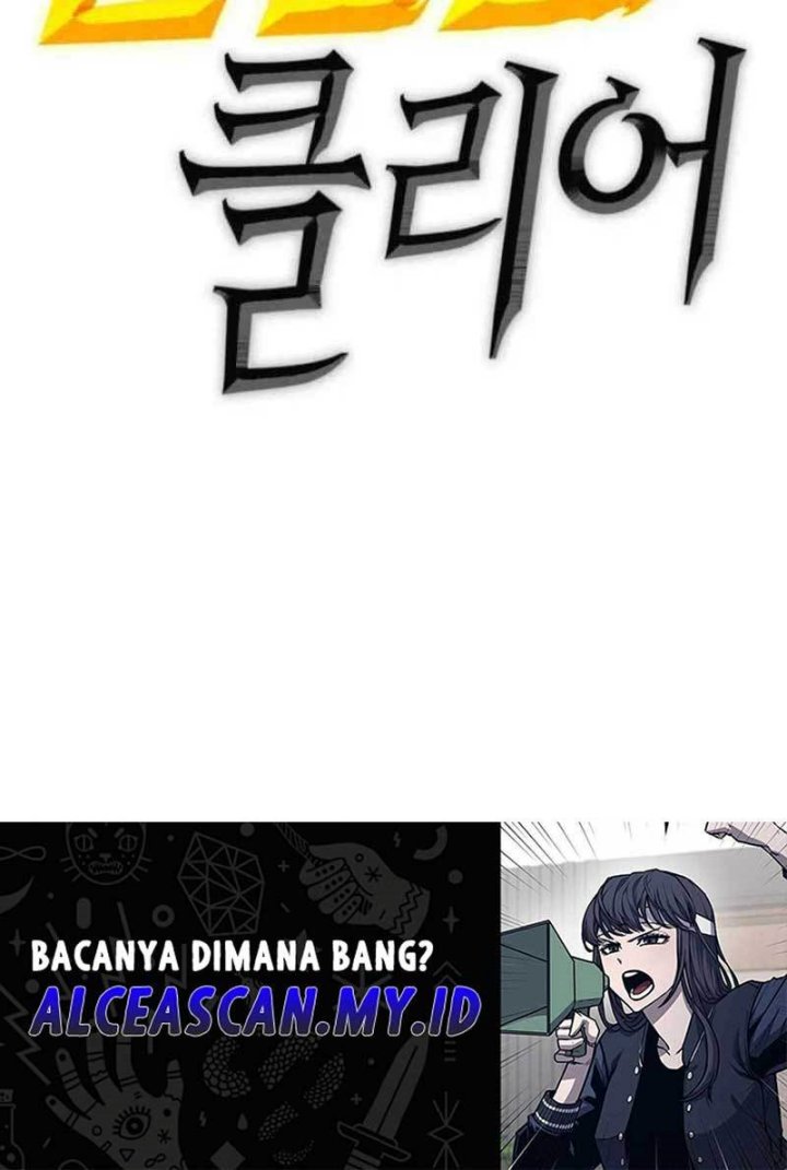 DANTALIAN Bab 16 halaman 133