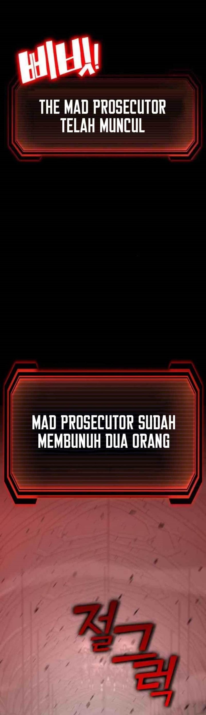 DANTALIAN Bab 17 halaman 106