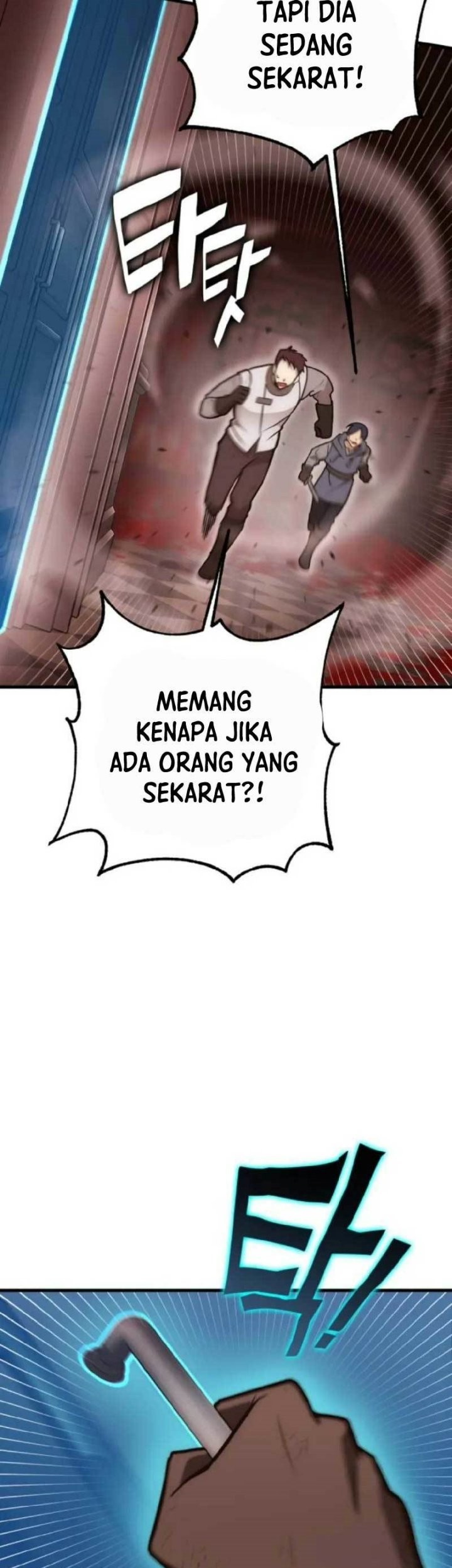 DANTALIAN Bab 18 halaman 4