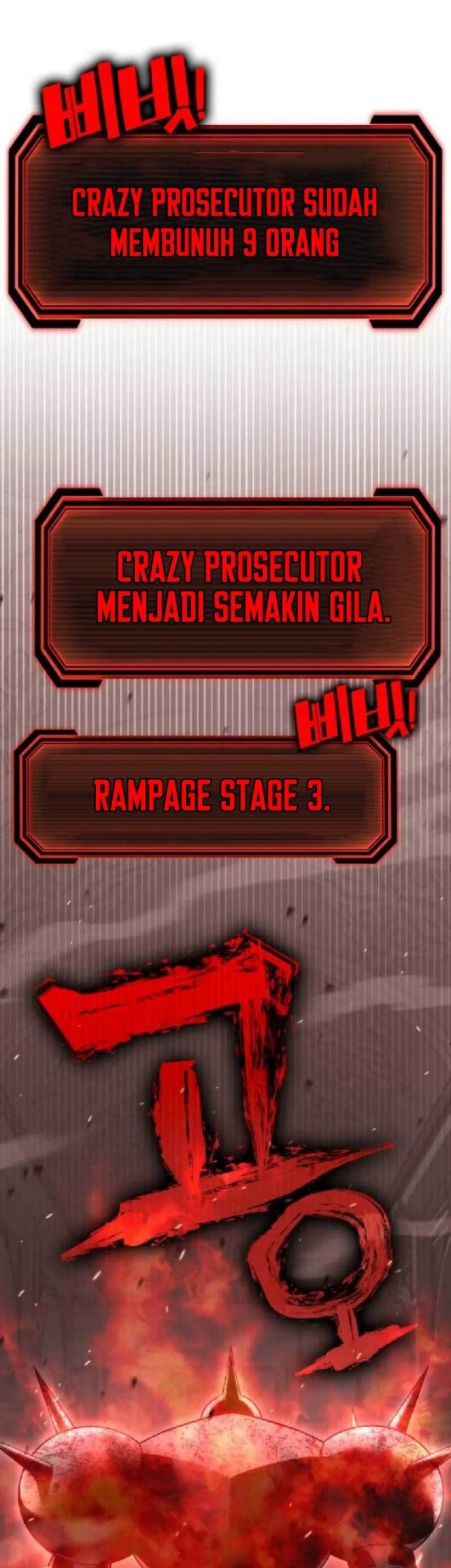 DANTALIAN Bab 18 halaman 12