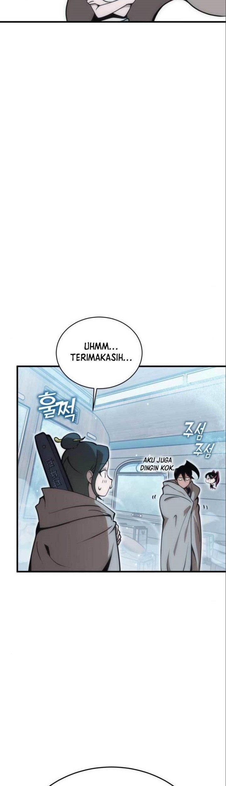 DANTALIAN Bab 24 halaman 47