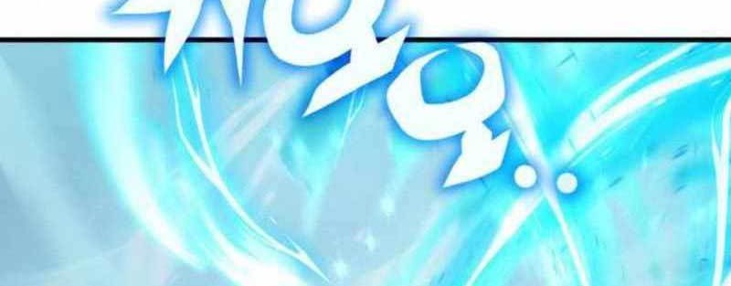 DANTALIAN Bab 27 halaman 25