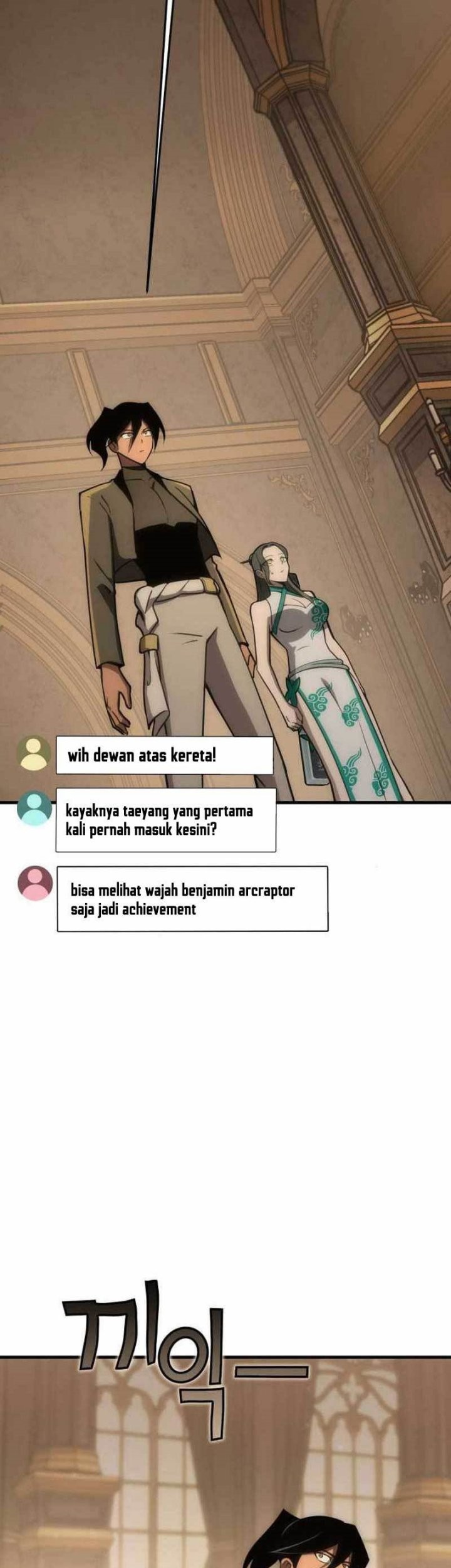 DANTALIAN Bab 28 halaman 16