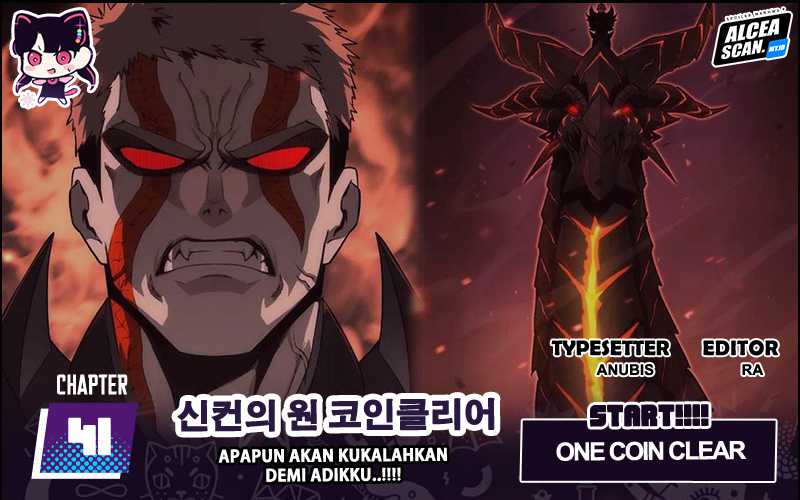 DANTALIAN Bab 41 halaman 1
