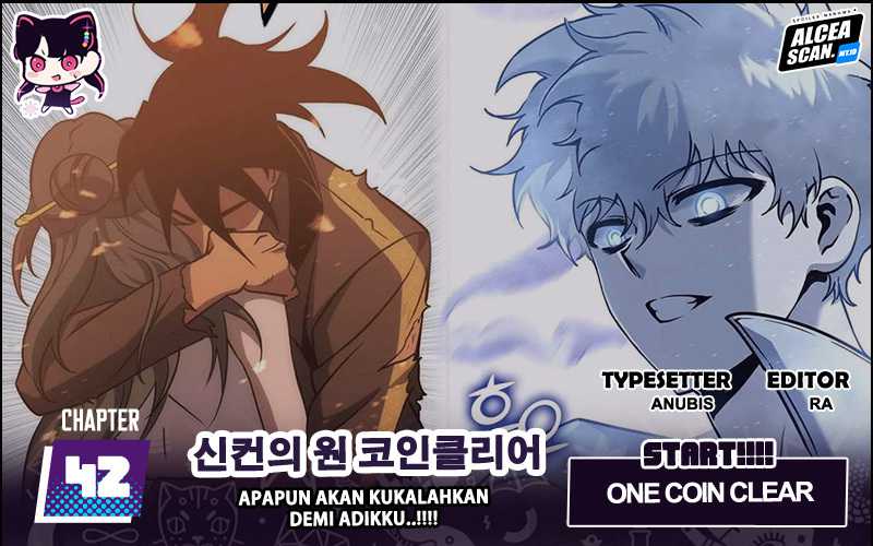 DANTALIAN Bab 42 halaman 1