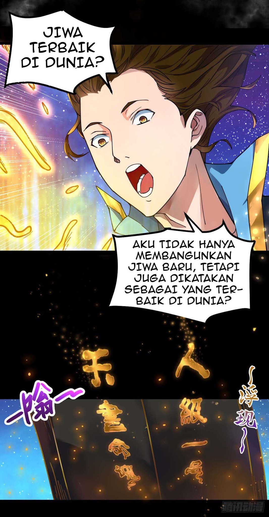 Danwu Supreme Bab 4 halaman 14