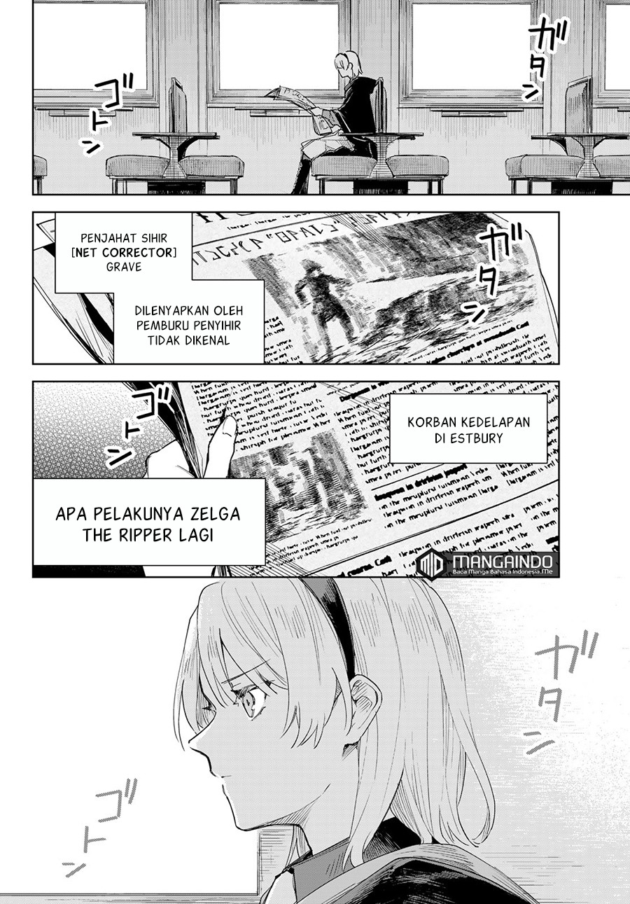 Danzai no Majutsugari Bab 01.1 halaman 5