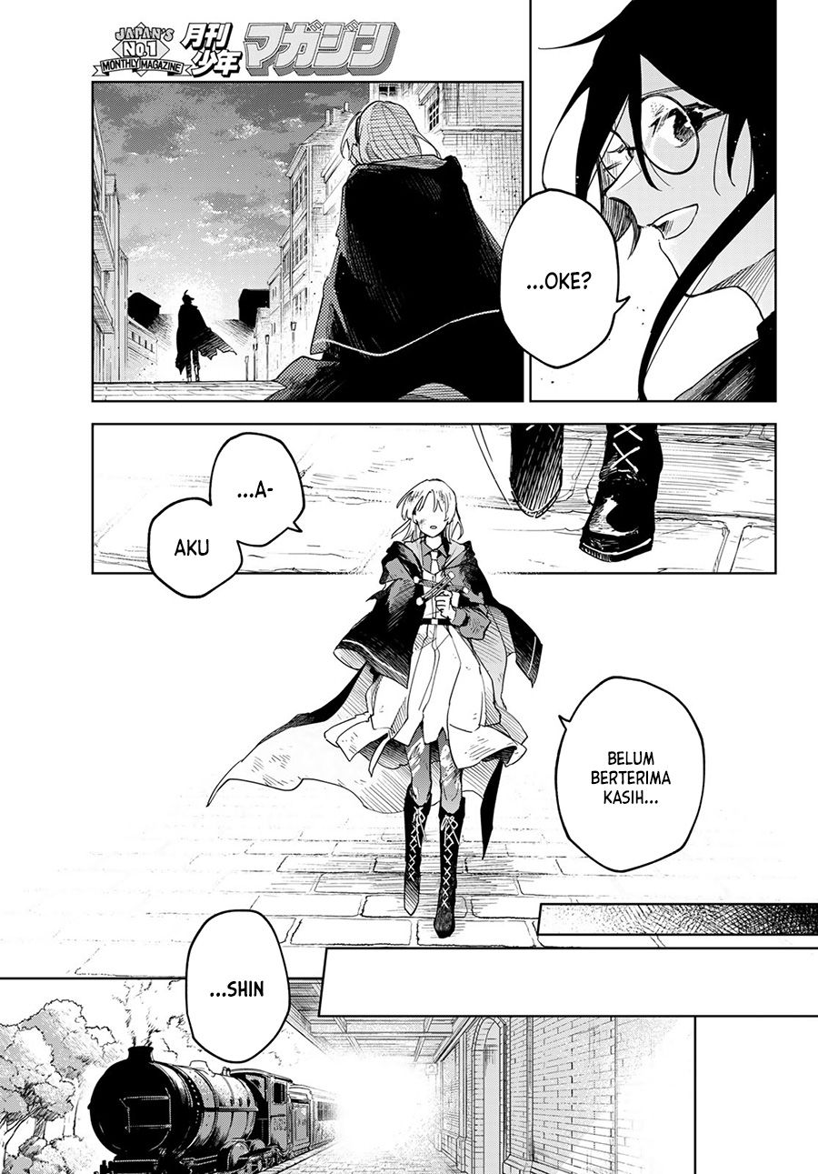 Danzai no Majutsugari Bab 01.4 halaman 17