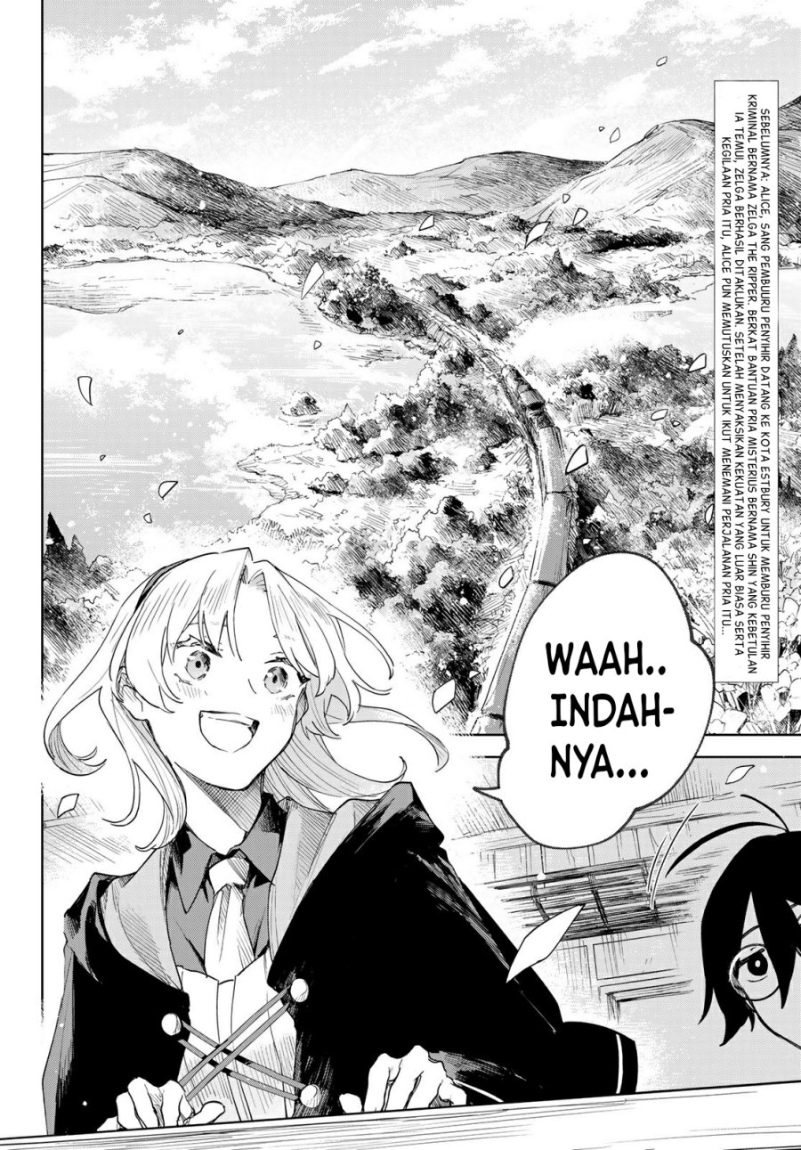 Danzai no Majutsugari Bab 02.1 halaman 3