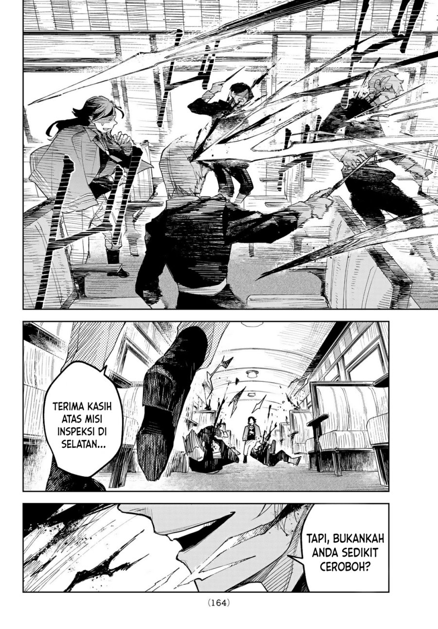 Danzai no Majutsugari Bab 02.1 halaman 11