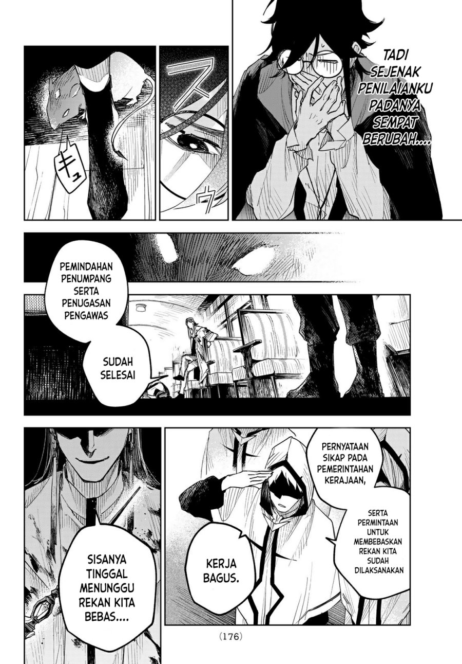 Danzai no Majutsugari Bab 02.1 halaman 23