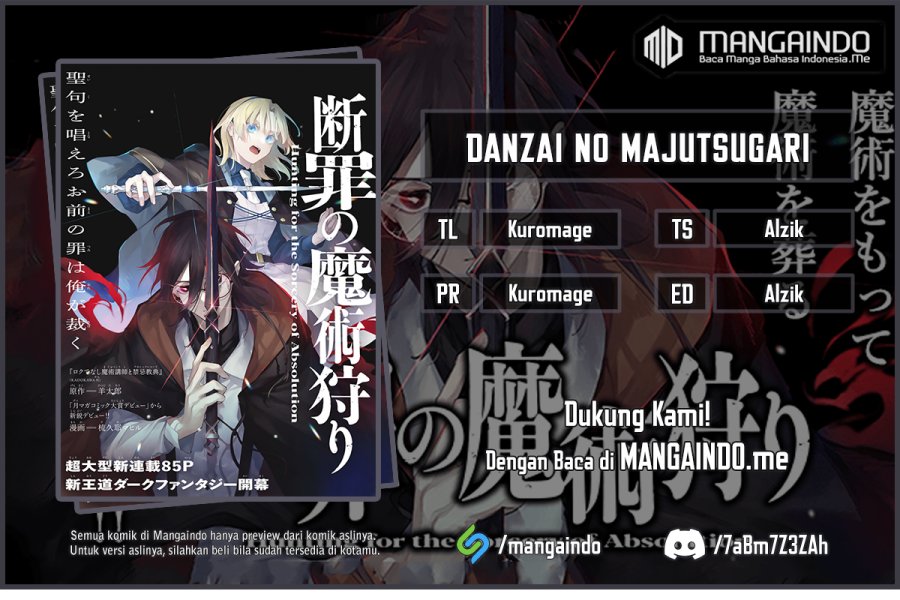 Danzai no Majutsugari Bab 02.2 halaman 1
