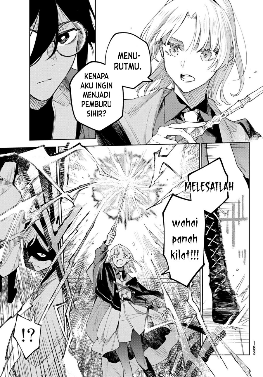 Danzai no Majutsugari Bab 02.2 halaman 5