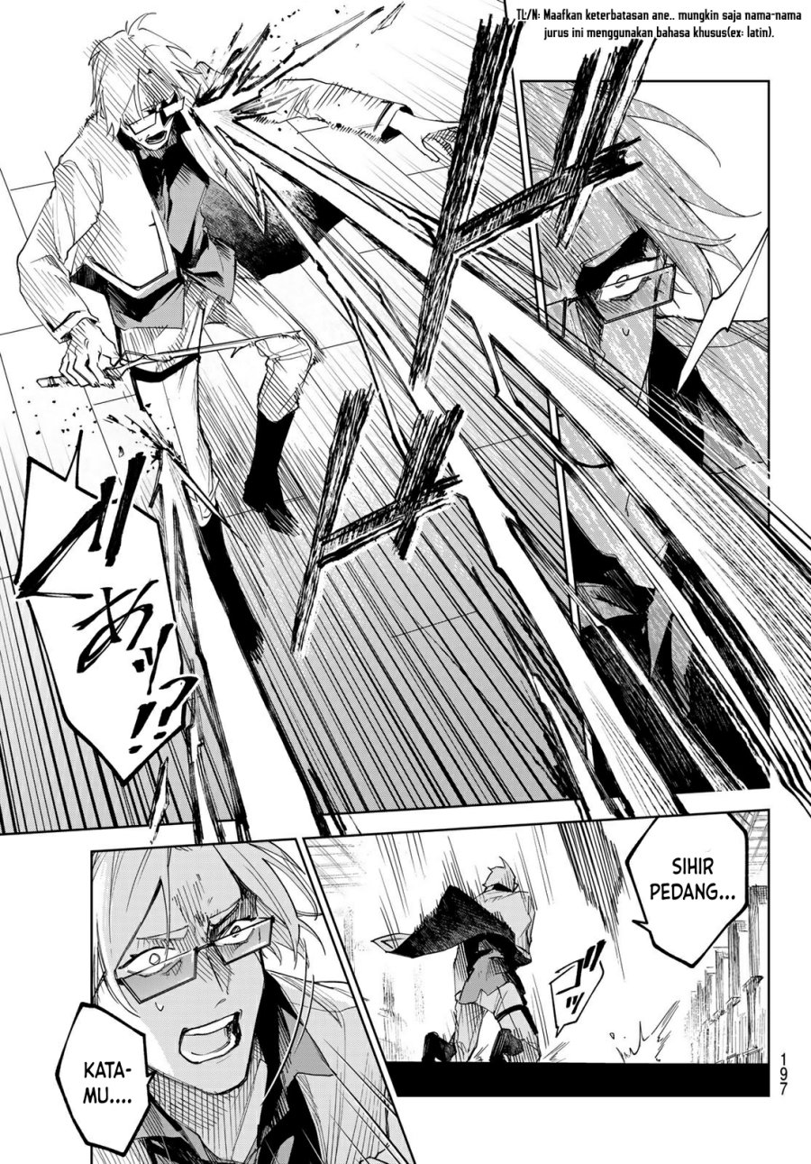 Danzai no Majutsugari Bab 02.2 halaman 19