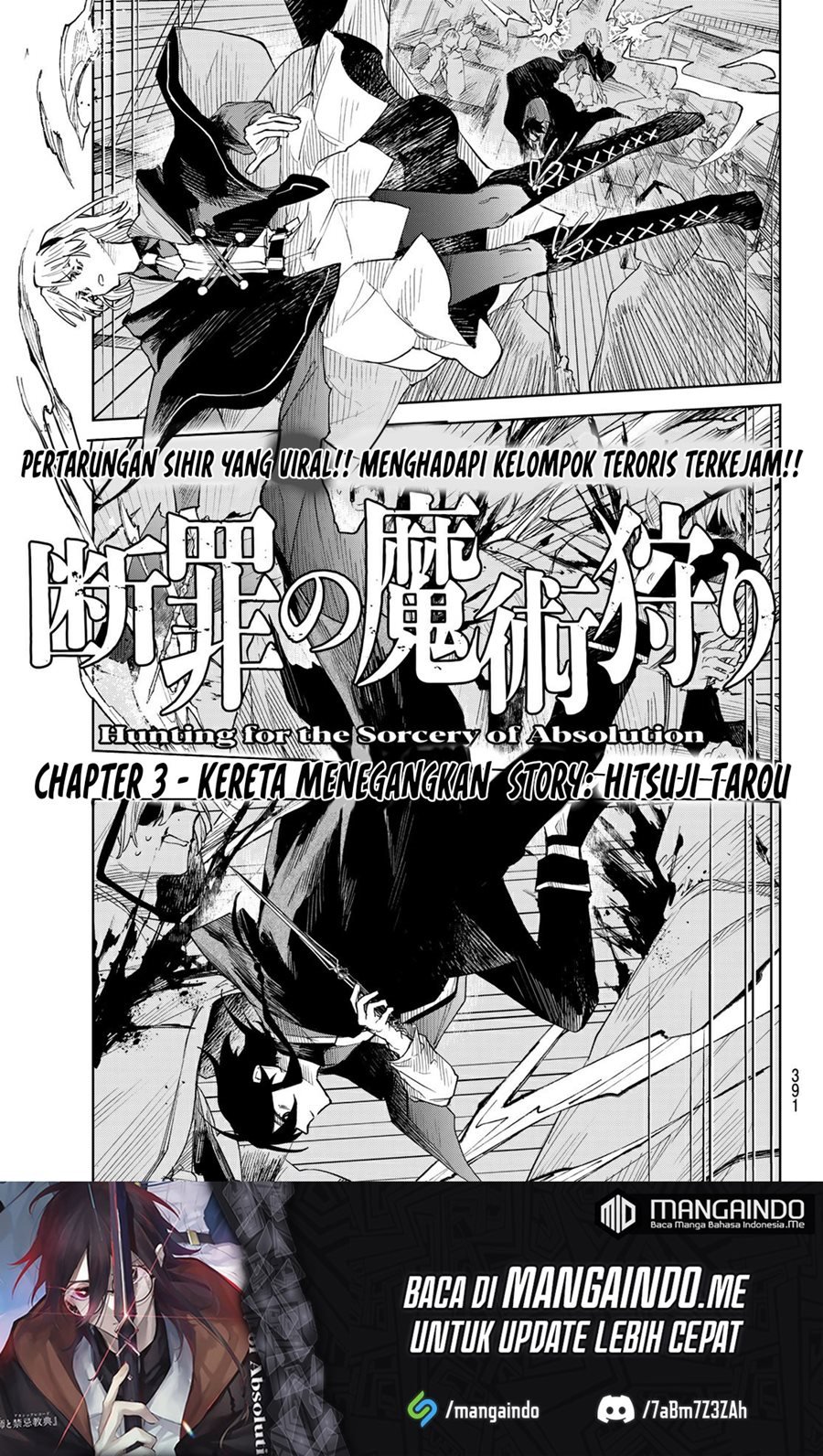 Danzai no Majutsugari chapter 03 halaman 2