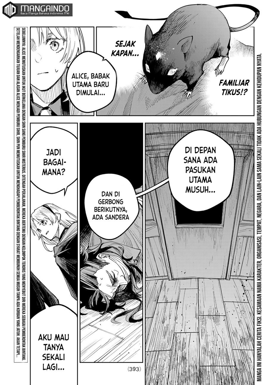 Danzai no Majutsugari chapter 03 halaman 4