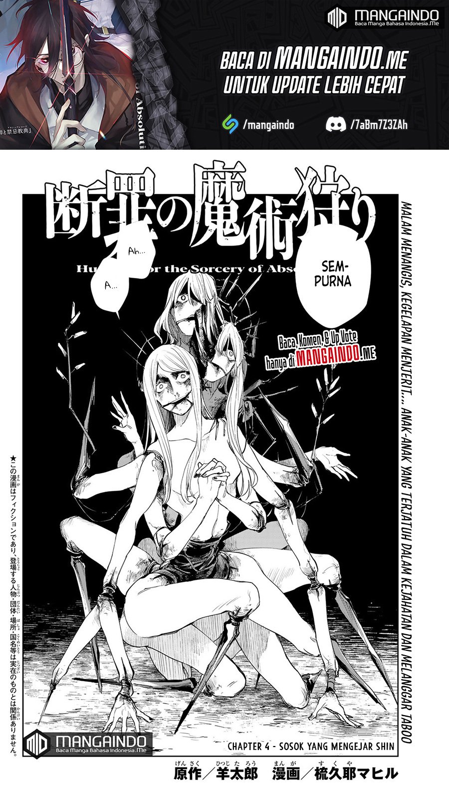 Danzai no Majutsugari Bab 04.1 halaman 3