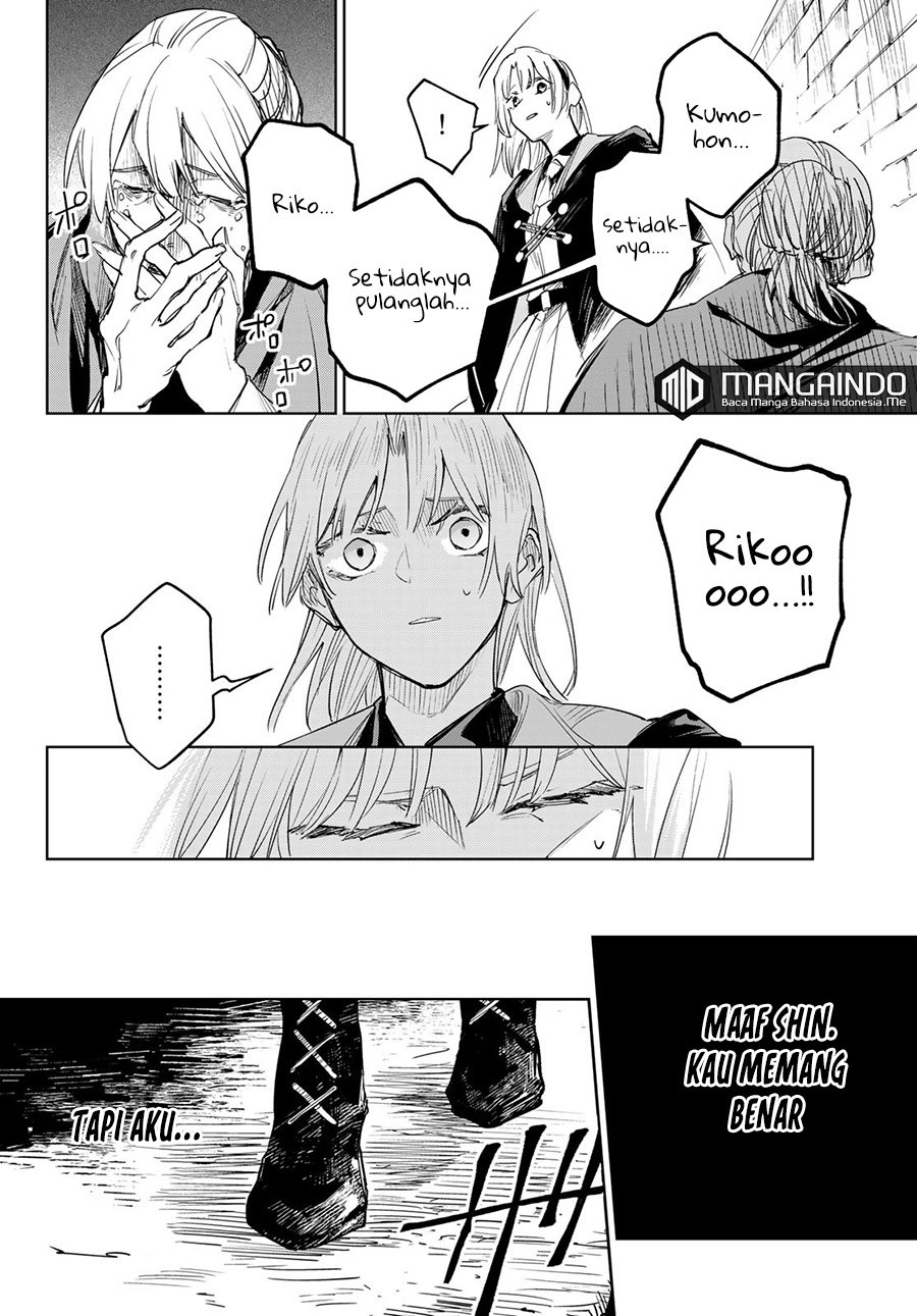 Danzai no Majutsugari Bab 04.1 halaman 11