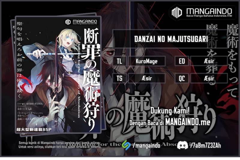 Danzai no Majutsugari Bab 04.2 halaman 1