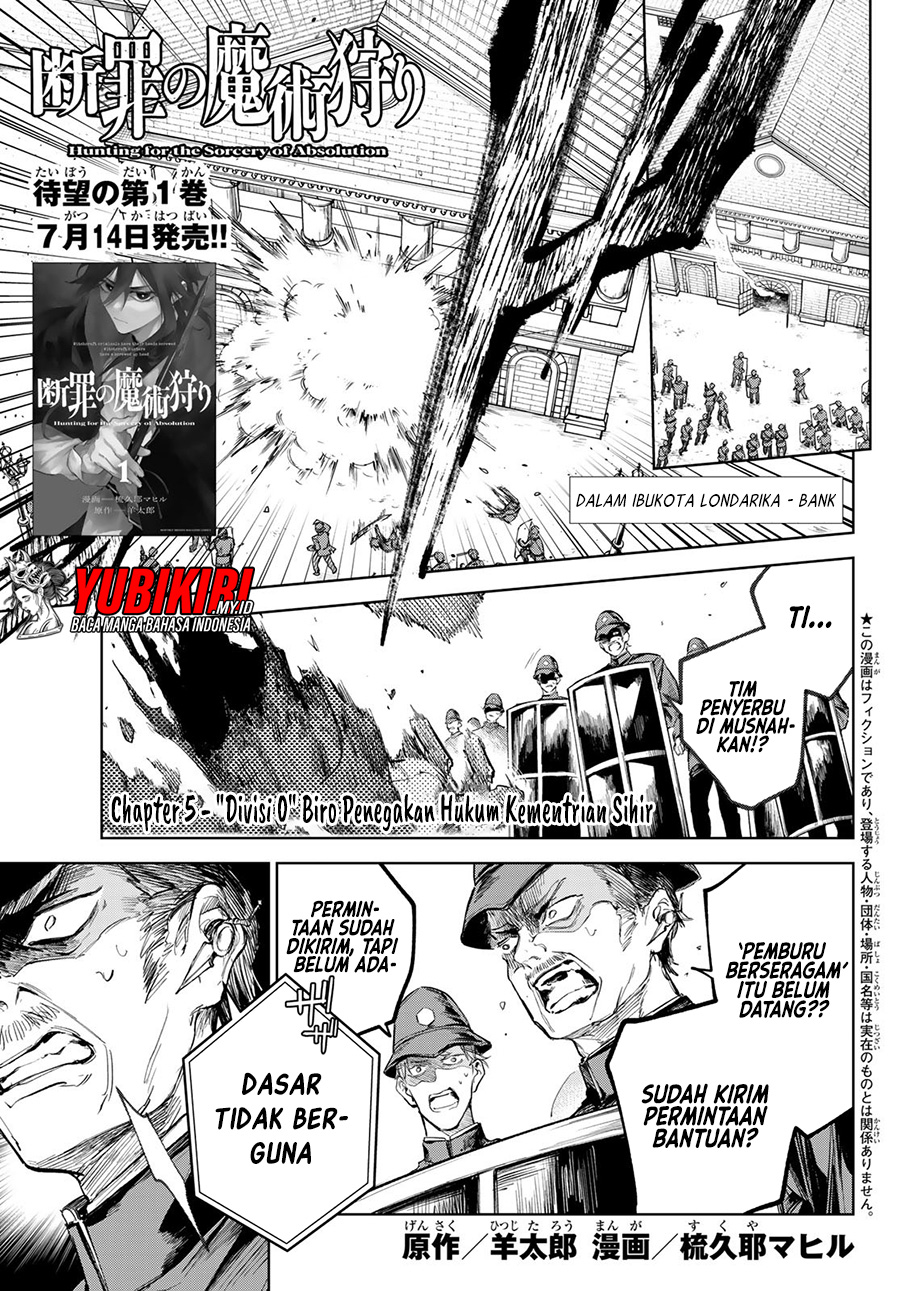 Danzai no Majutsugari Bab 5.1 halaman 2