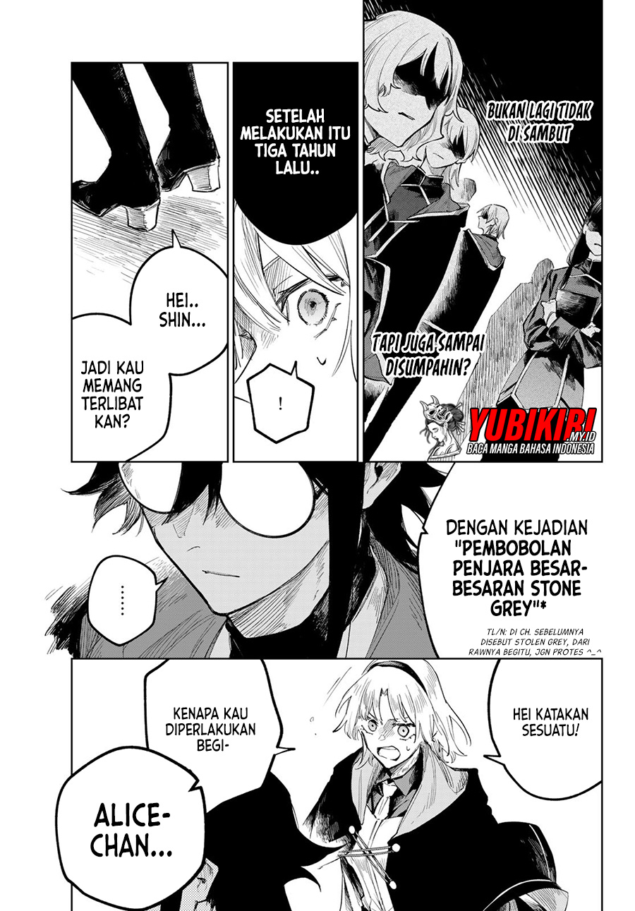 Danzai no Majutsugari Bab 5.1 halaman 12