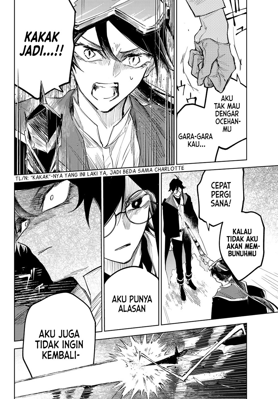 Danzai no Majutsugari chapter 5.2 halaman 14